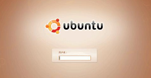 Linux香港服务器几种操作系统的区别