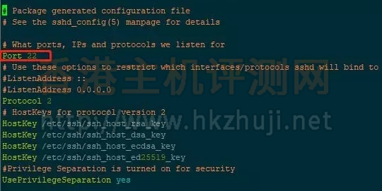 Linux香港服务器安全登录方法