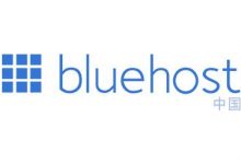 BlueHost香港主机电信CN2专线免备案