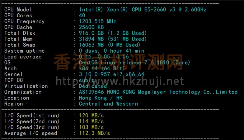 Megalayer香港显卡服务器的CPU参数和I/O读写测试
