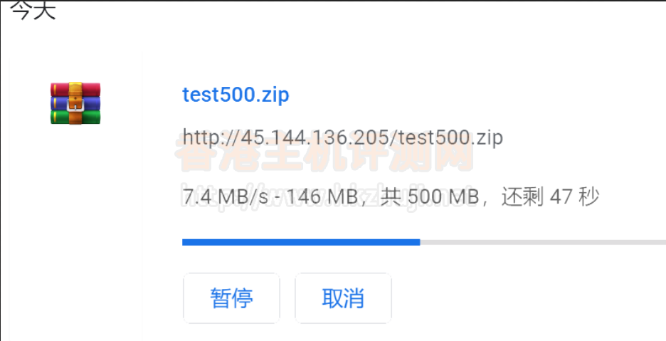 licloud香港VPS本地Chrome浏览器下载速度